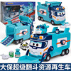 Authentic Super Wings Big Joe Super Dump Truck Resource Recycling Vehicle Toy Boys Transforming Car Birthday Gift
