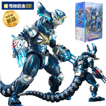 Wonderful Building Block Monster Figure Virtual Gomora Kinguqiao Dark Road Base Aier Mecha Boy Toy