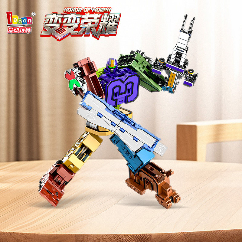 Idoon Transforming Glory Digital Building Blocks Combination Transformation Toy Glory Commander Summoning Set Boys' Gift