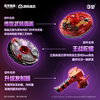 Three Treasures Armor Battle Spinner Subway Escape Peace Elite Special Edition Controller Vlad Spinner Boy Toy