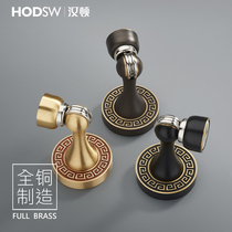 Total copper New Chinese general door suction wall ground Dual-purpose solid wood door room door pure copper invisible suction door touch