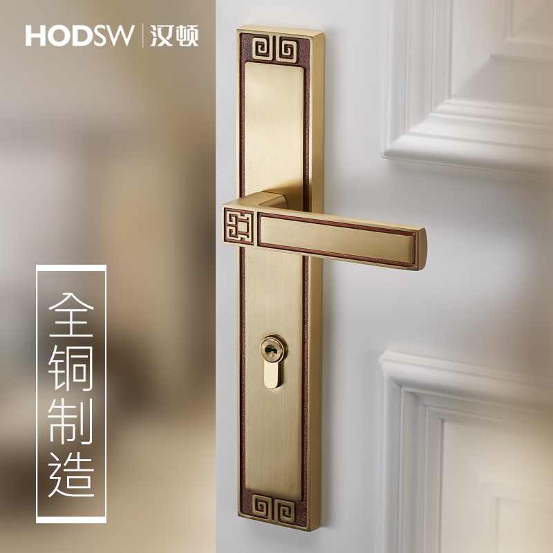 Hanton New Chinese pure copper door lock Indoor bedroom Mute Magnetic Attraction Wooden Door Universal Room Door Lock Home Door Handle