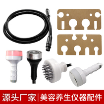 MEIYASI Refine Engraver Hpt Health Instrument Handle Accessories for Negative Pressure Head Negative Pressure Tube Filter