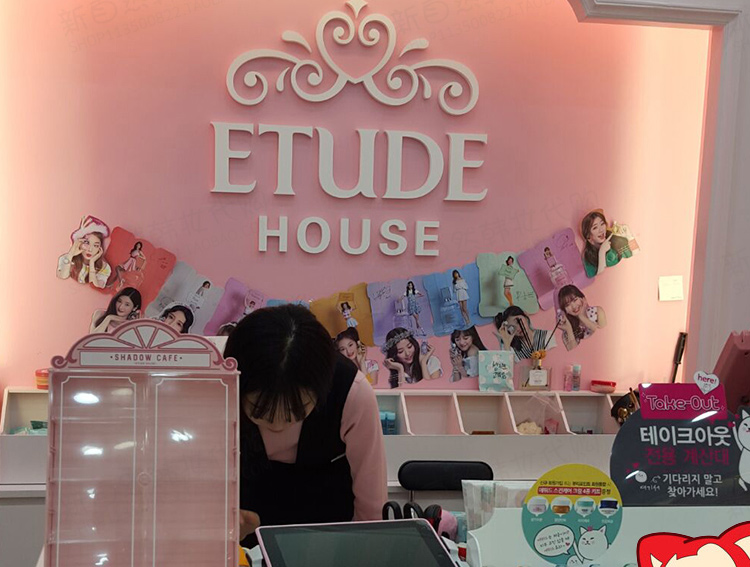 Etude House sửa chữa công suất que chơi 101 đôi đầu nổi bật sáng bóng che khuyết điểm bút bút mũi ngựa phấn đánh khối