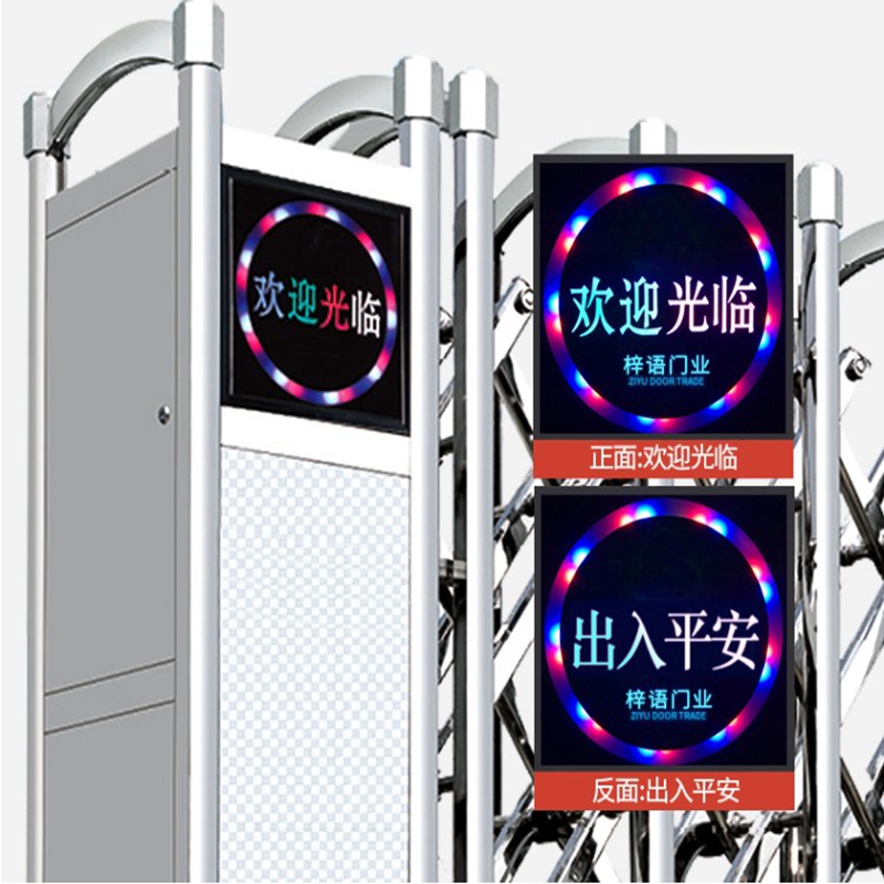 Electric telescopic door display LED fixed screen electric telescopic door accessories welcome to visit and safety