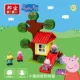 Trang chính hãng Piggy Đồ chơi Bang Bao Lego Khối Pink Pig Little Girl Nhà bé