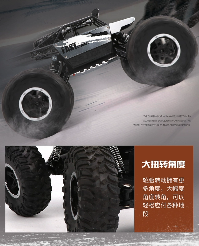 Điều khiển từ xa hợp kim xe off-road xe bốn bánh sạc điện kháng ngã xe tốc độ cao xe trẻ em đồ chơi trẻ em 2-10 tuổi