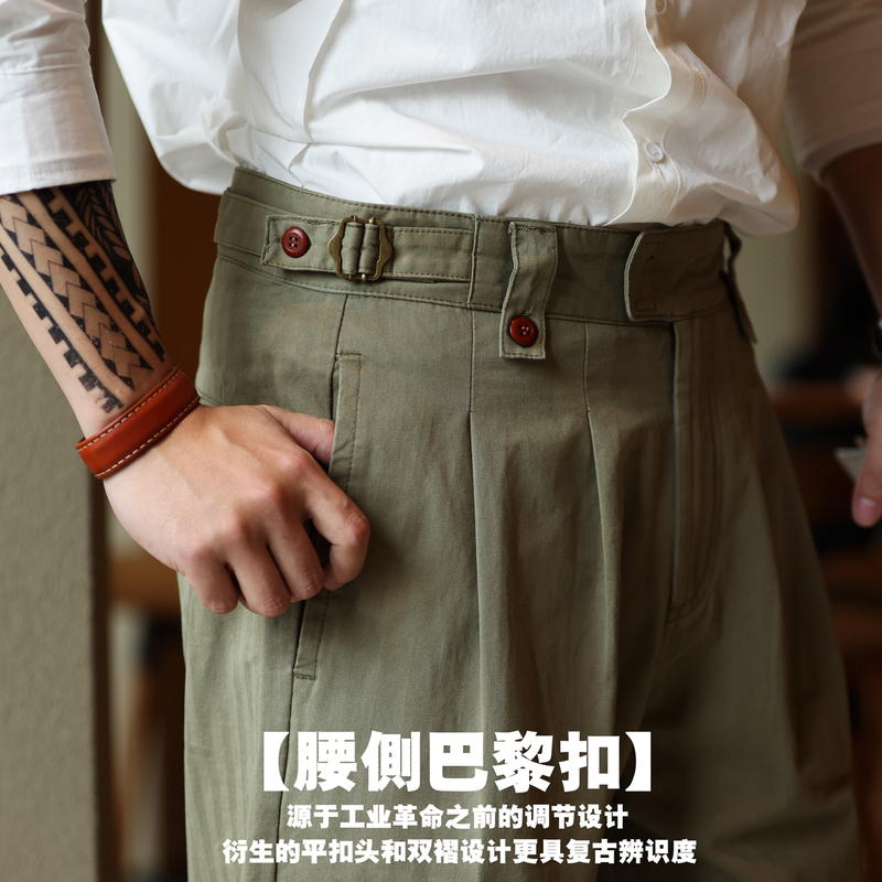 Bgyo Retro Naples Trousers Gentleman's Paris Button Design Gurkha Khaki Casual Cargo Pants