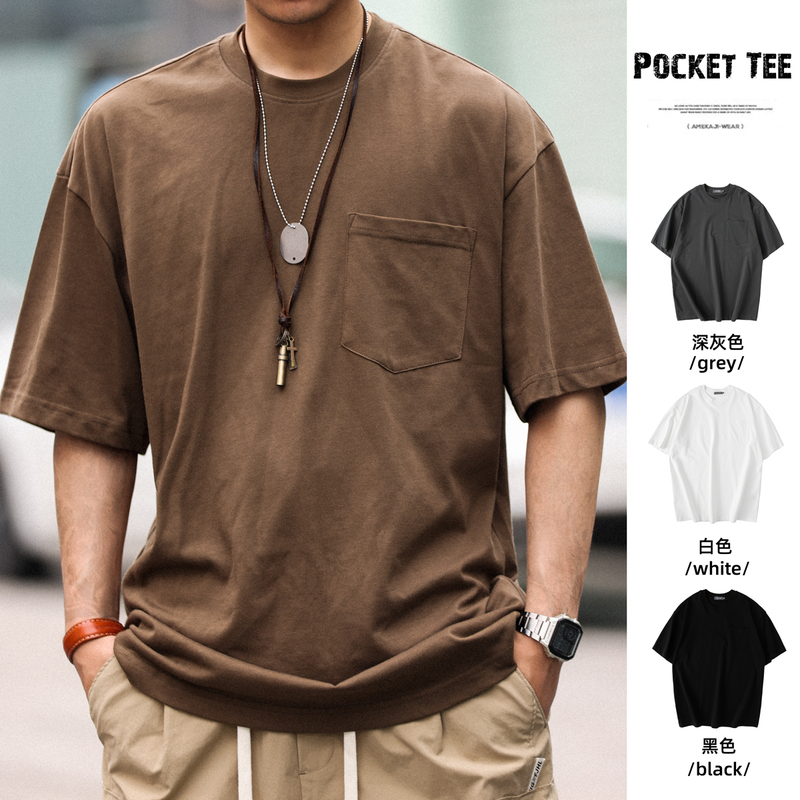 Bgyo Luqi American-Style Heavyweight 280g Pure Cotton Short-Sleeve T-Shirt Base Layer M7 Workwear Pocket Retro Casual Tee Summer Bgyo Luqi American-Style Heavyweight 280g Pure Cotton Short-Sleeve T-Shirt Base Layer M7 Workwear Pocket Retro Casual Tee Summer