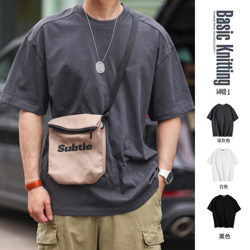 Bgyo American Casual 280g Heavyweight Drop Shoulder Short-Sleeve T-Shirt for Men, All-Cotton, Three-Dimensional Cut, Crew Neck, Base Layer Top for Summer