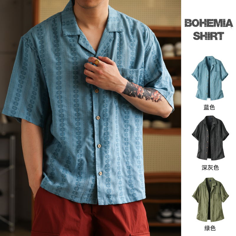 Bgyo Luqi American Retro Bohemian Short-Sleeved Shirt for Men Hawaiian Casual Vacation Cuban Collar Shirt