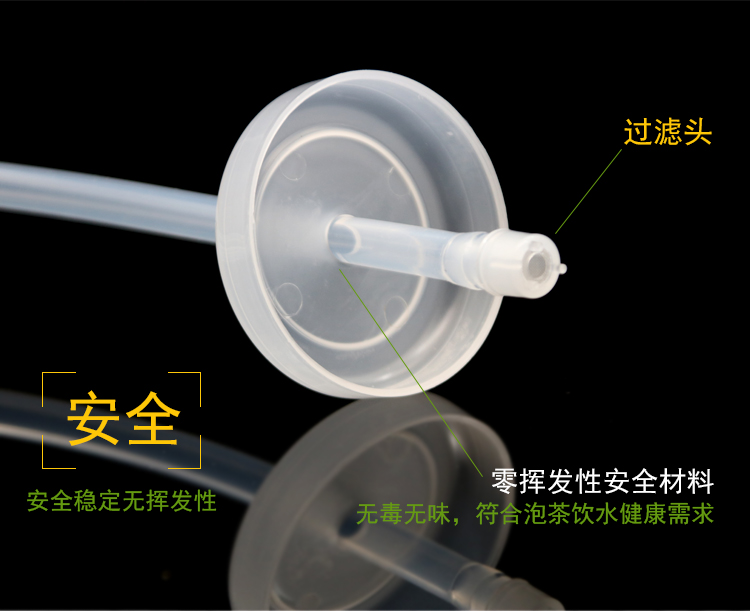 Trà đặt ống nước tự động ống hút thực phẩm cấp silicone ống thùng thép không gỉ bơm ống trà khay đầu vào ống bình pha trà thủy tinh cao cấp