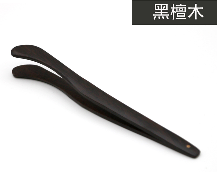 Kung Fu bộ trà rắn gỗ bộ trà khay trà mun clip gà cánh trà bằng gỗ tách trà clip phụ kiện trà hồng - Trà sứ bình pha trà lock&lock