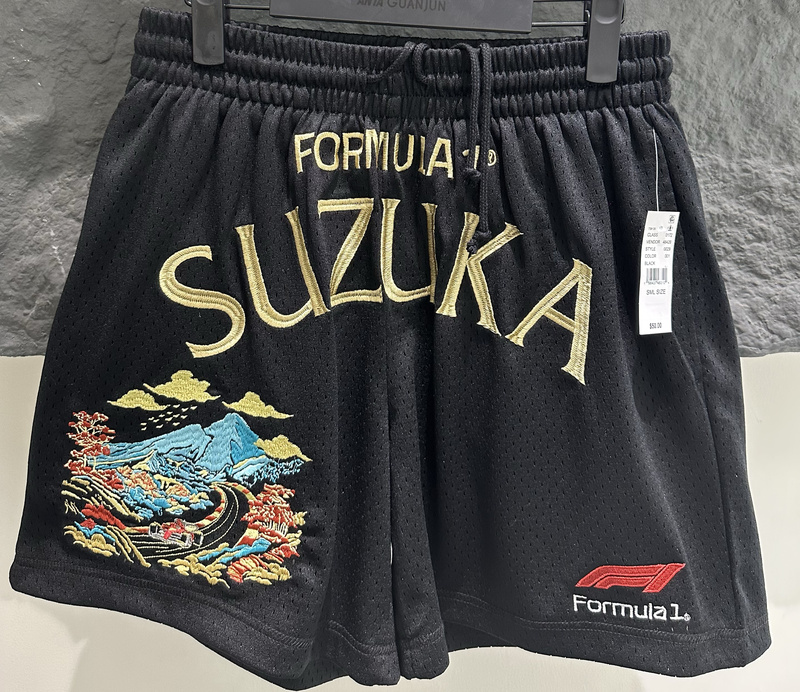 F1 Racing Shorts F1 Racing Shorts