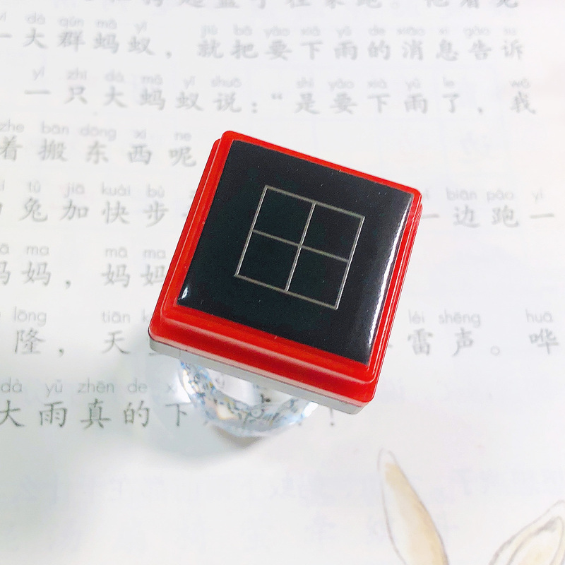 Free Printing Ink | Musical Chord Guitar Stamp Ukulele Universal Record Piano Score Folk Accessories Photosensitive Seal