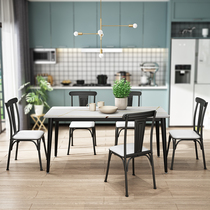 Nordic light luxury wind rock board dining table and chair combination simple modern rectangular household small apartment post-modern dining table