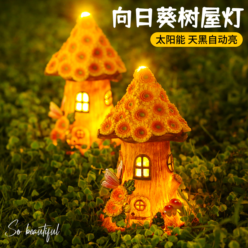 Solar Resin Lamp Outdoor Yard lamp balcony Garden Decorative Pendulum Decorated with Waterproof Creative Little Nightlight