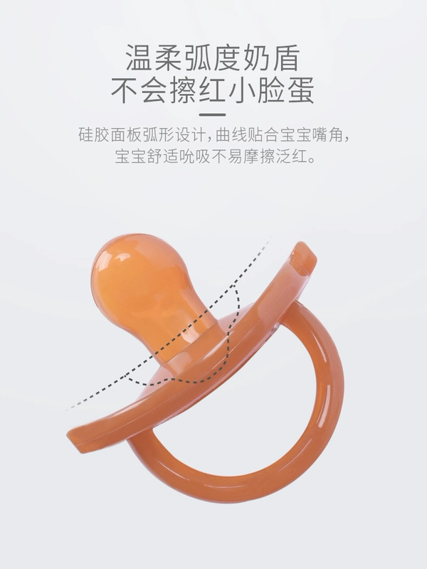 Núm vú giả hình gấu ôm siêu mềm cho bé sơ sinh tạo tác êm dịu, núm vú giả thoải mái cho bé silicone - Các mục tương đối Pacifier / Pacificer