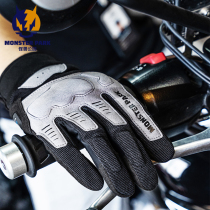 Monster Park Gloves Alien Snail Motorcycle Retro Locomotive Summer Riding male and female Knight Equipment Touch Screen