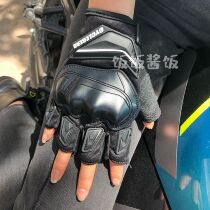 Motorcycle Summer Halffinger Gloves Rider rider Locomotive Riding Anti-Fall Mountain Bike male and female breathable Short-finger equipped cross-country