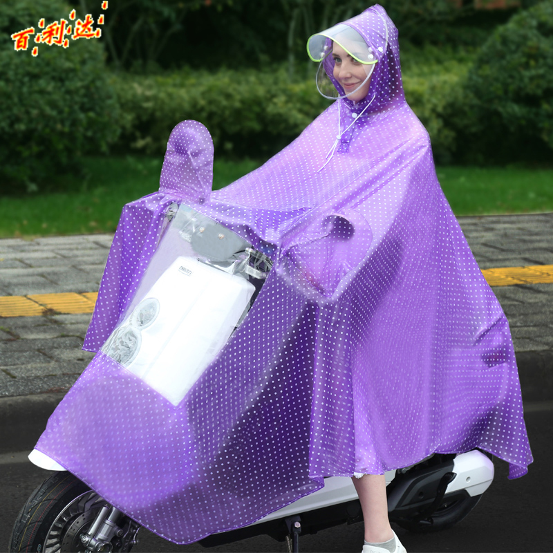 Bailida Raincoat for Single Person, Unisex, Adult, Korean Fashion, Electric Bicycle, Enlarged and Thickened, Transparent Riding Rain Poncho Bailida Raincoat for Single Person, Unisex, Adult, Korean Fashion, Electric Bicycle, Enlarged and Thickened, Transparent Riding Rain Poncho