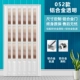 [52款铝合金]