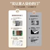 Складная дверь из ПВХ для спальни, перегородка в туалетной комнате, открытая кухня, простая раздвижная дверь, телескопическая невидимая раздвижная дверь на балконе