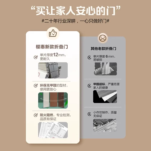 Складная дверь из ПВХ для спальни, перегородка в туалетной комнате, открытая кухня, простая раздвижная дверь, телескопическая невидимая раздвижная дверь на балконе