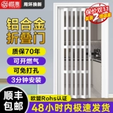 Кухонный алюминиевый сплав сплав