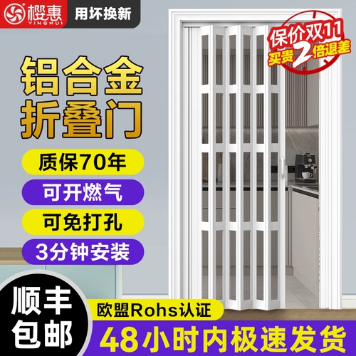 Кухонный алюминиевый сплав сплав