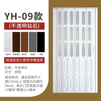 09 модели+бриллианты (толстый материал)