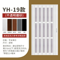 19 моделей+матовая (новые продукты)