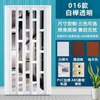 16 типов 色 1 1 1 ⭐⭐ ⭐⭐ рождаются для персонализации