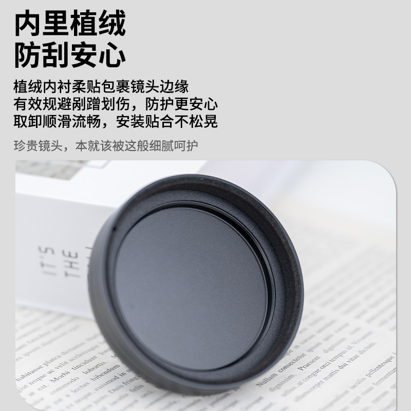 69块的金属镜头盖,真能救你GR3的命?_镜头盖_淘宝数码网