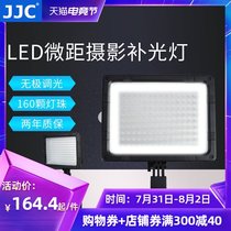 JJC Macro Light LED Photography Light Canon R5 R6 6D2 760D 5D4 800D 80D 77D 5D3 750D for Nikon