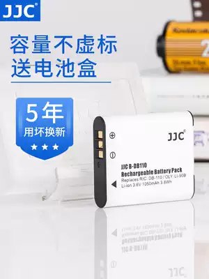 JJC Suitable for Ricoh DB-110 battery Ricoh GR3 GRIII Olympus TG6 TG5 TG4 TG3 TG2 TG1 Battery Suitable for Ricoh DB-110 battery Ricoh GR3 GRIII Olympus TG6 TG5 TG4 TG3 TG2 TG1 battery Suitable for Ricoh