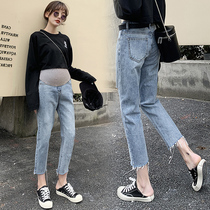 Pregnant women pants Spring and Autumn wear jeans summer thin women Summer pipe straight wide leg pants nine-plus size trousers