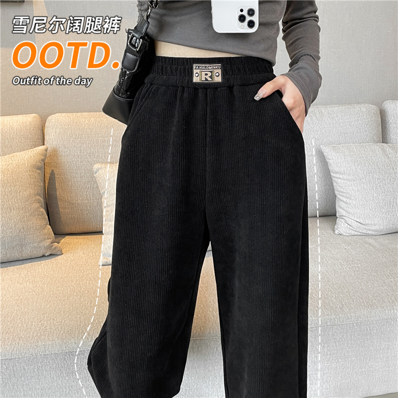 Fleece-Lined Wide-Leg Pants for Women, Autumn and Winter Thickened Chenille Pants, 2026 New Corduroy Straight-Leg Women's Pants