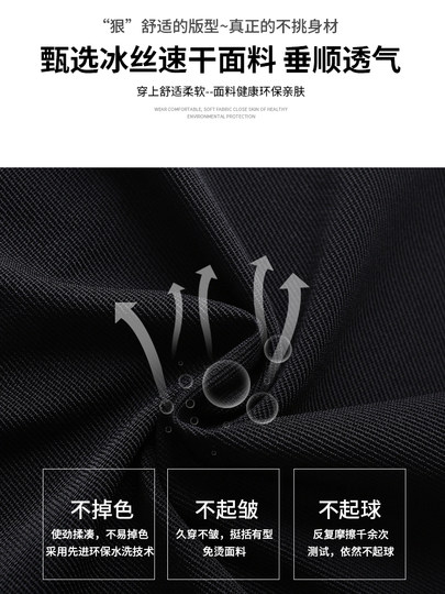 Casual shorts for women summer thin ice silk quick-drying sports 2025 new high-waisted large size loose wide-leg mid-length pants