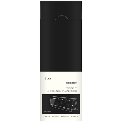 FIZZ周计划小清新日程本
