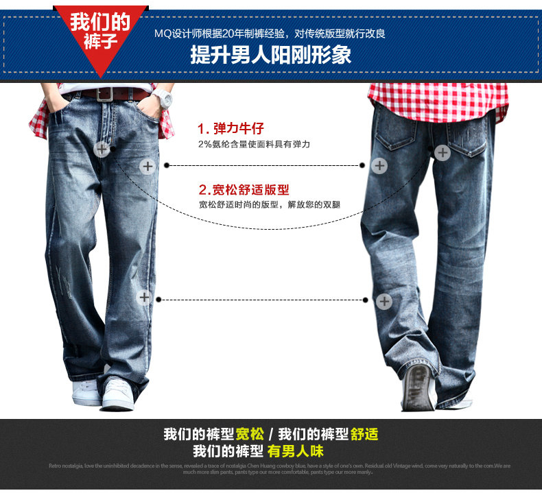 Jeans pour jeunesse droite en vrac en coton ammoniac pour Quatre saisons - Ref 1462510 Image 9