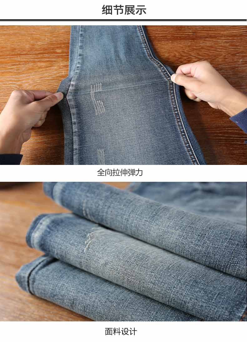 Jeans pour jeunesse Sarouel en coton pour été - Ref 1463474 Image 15