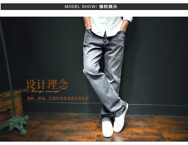 Jeans pour jeunesse droite en vrac en coton ammoniac pour Quatre saisons - Ref 1462510 Image 17