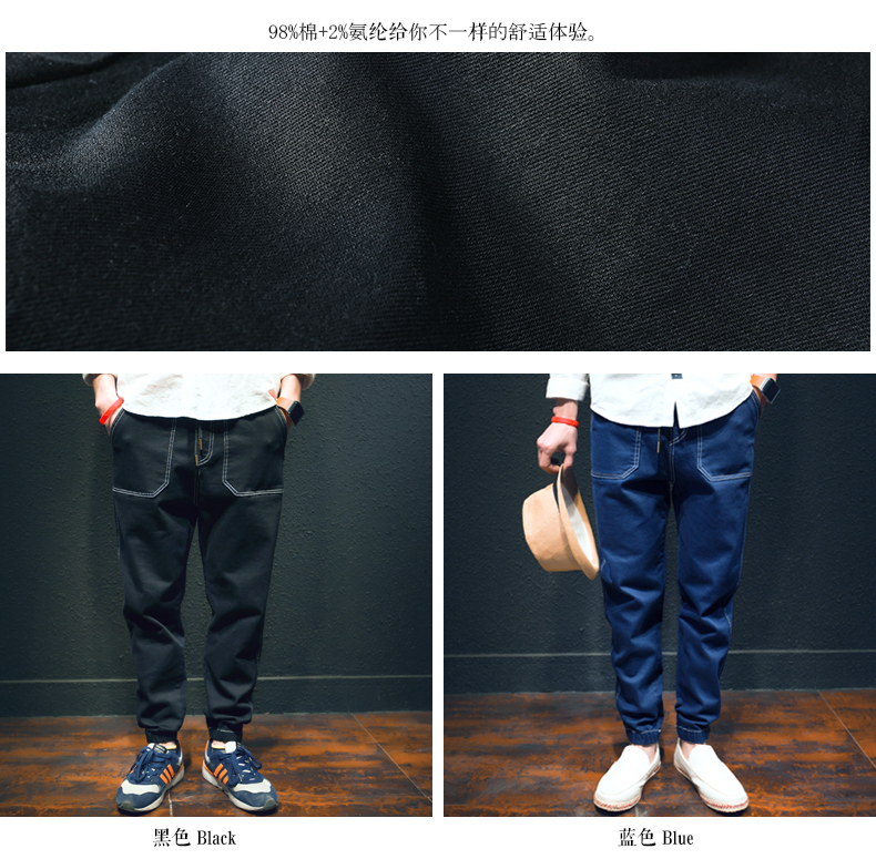 Jeans pour jeunesse Sarouel en coton pour printemps - Ref 1463153 Image 10