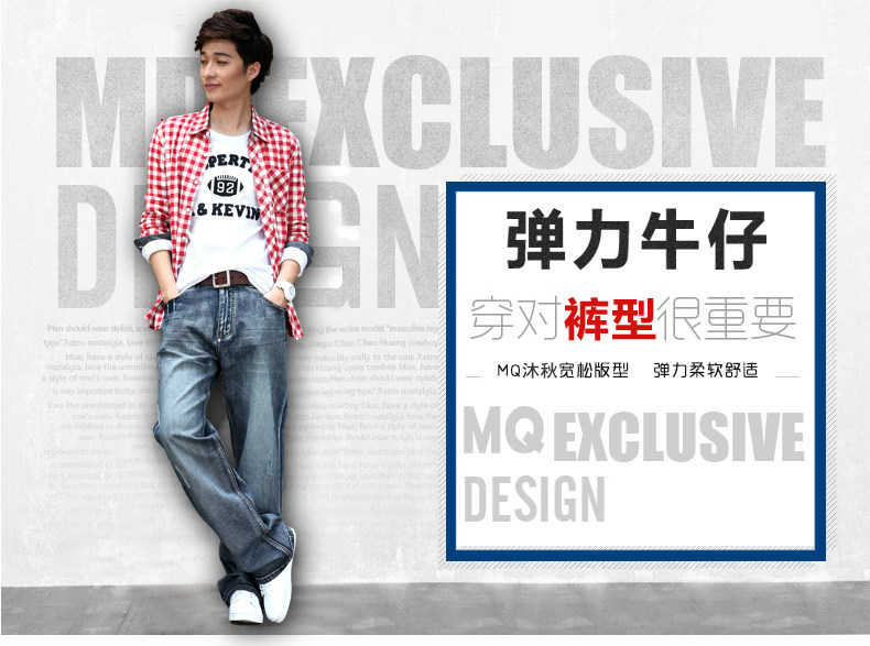 Jeans pour jeunesse droite en vrac en coton ammoniac pour Quatre saisons - Ref 1462510 Image 8