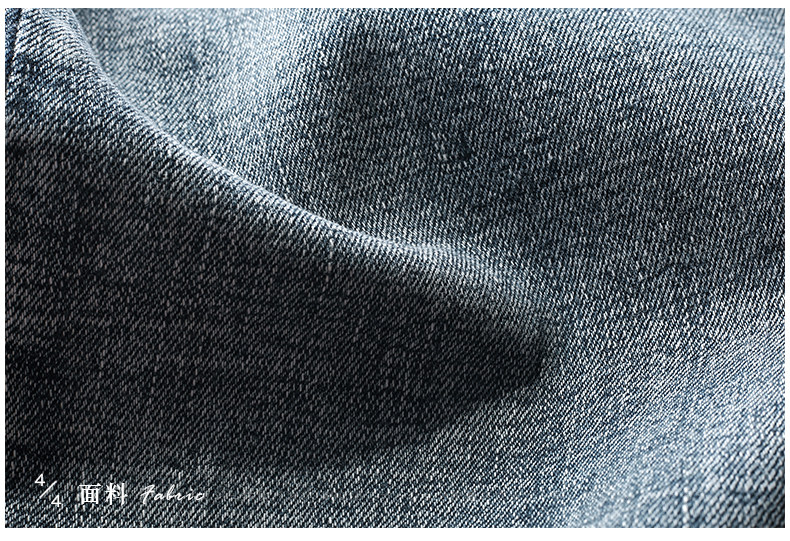 Jeans pour jeunesse droite en vrac en coton ammoniac pour Quatre saisons - Ref 1462510 Image 27
