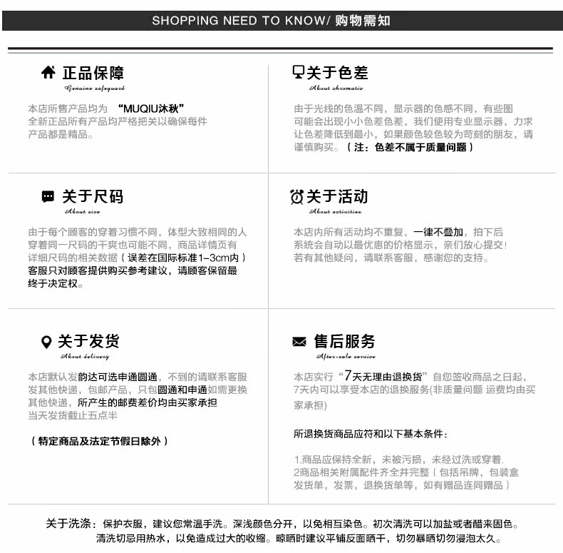 Jeans pour jeunesse droite en vrac en coton ammoniac pour Quatre saisons - Ref 1462510 Image 28