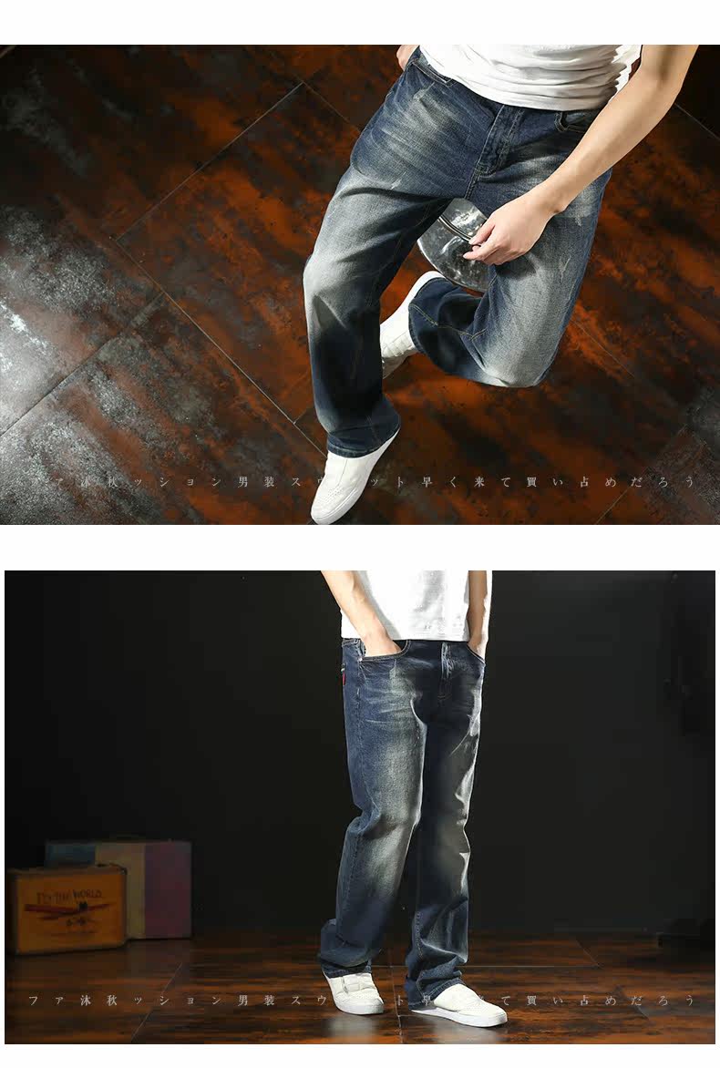 Jeans pour jeunesse droite en vrac en coton ammoniac pour Quatre saisons - Ref 1462510 Image 20