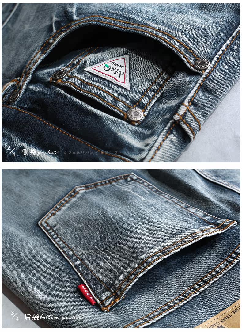 Jeans pour jeunesse droite en vrac en coton ammoniac pour Quatre saisons - Ref 1462510 Image 26