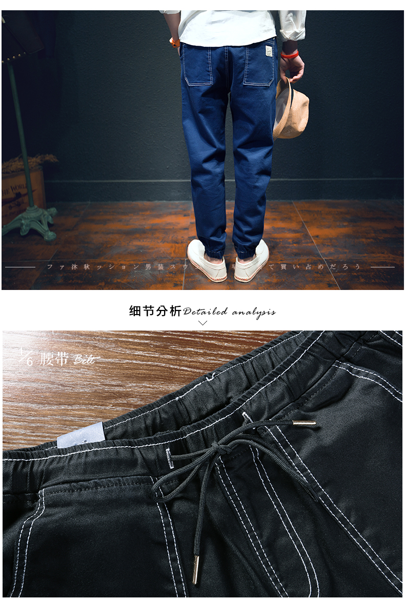 Jeans pour jeunesse Sarouel en coton pour printemps - Ref 1463153 Image 19